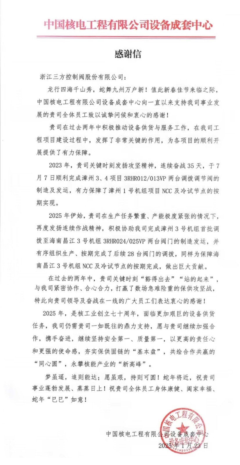 網站用2.jpg