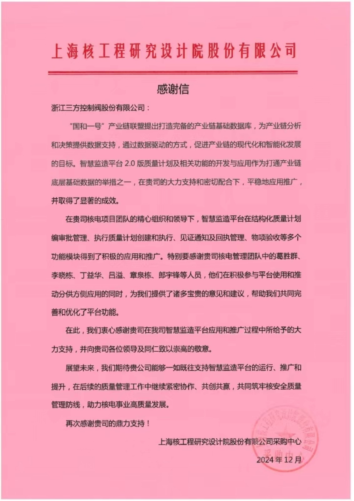 網站用3.jpg
