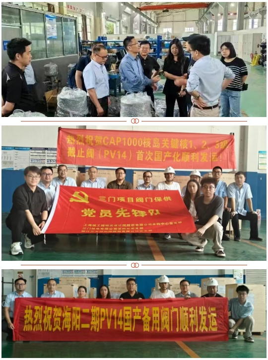 網(wǎng).png